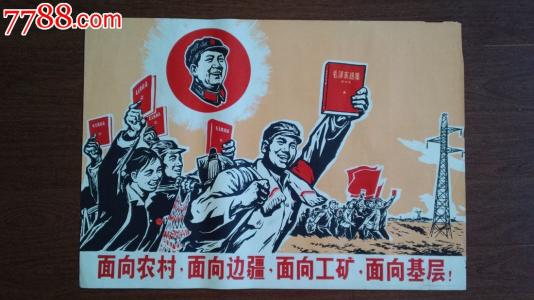 法兰克穆勒手表查询