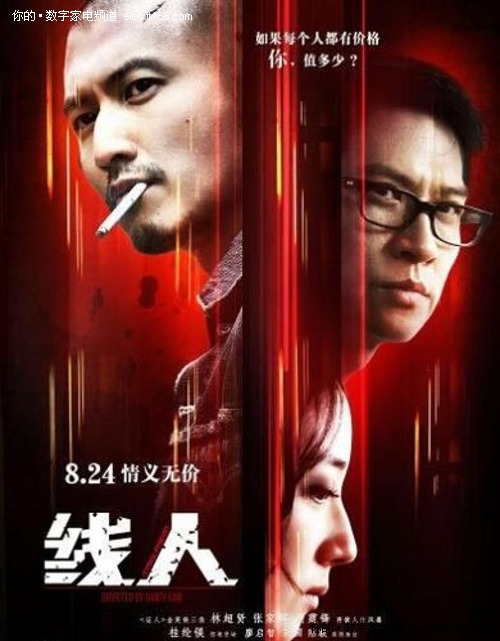 仿制纽卡索大学毕业证